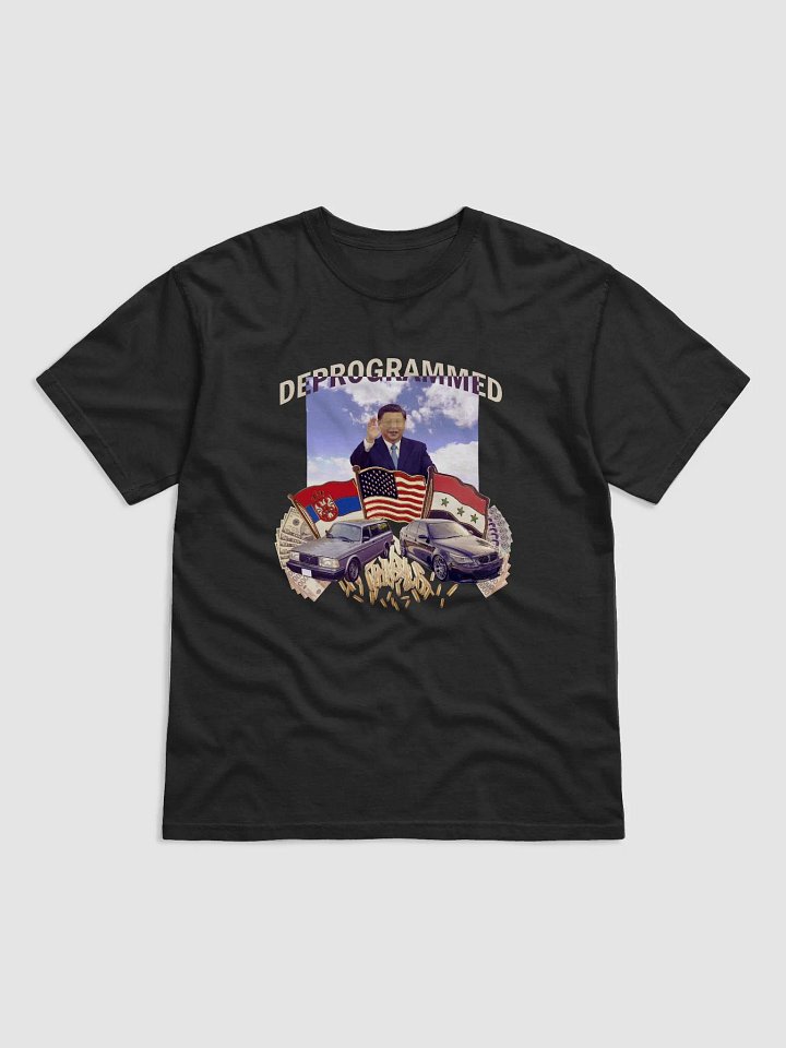 Test Deprogrammed (black) product image (1)