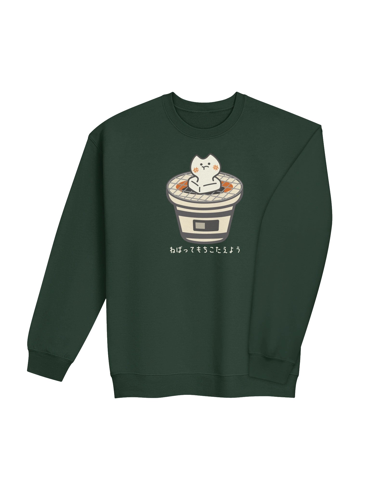 Mochi Cat - Unisex Adult Sweatshirt product image (3)