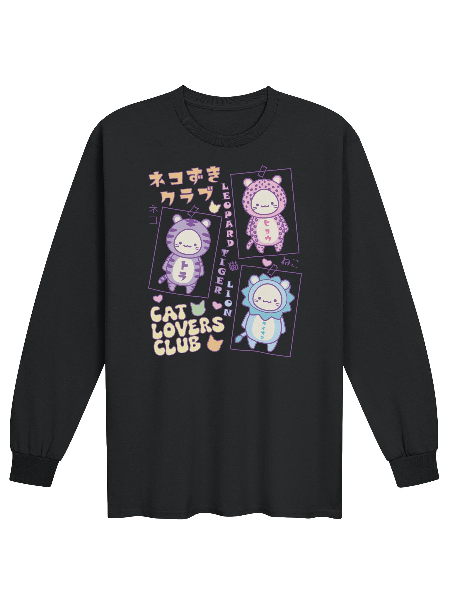 CAT LOVERS CLUB 1 - Unisex Adult Long Sleeve T-shirt product image (1)