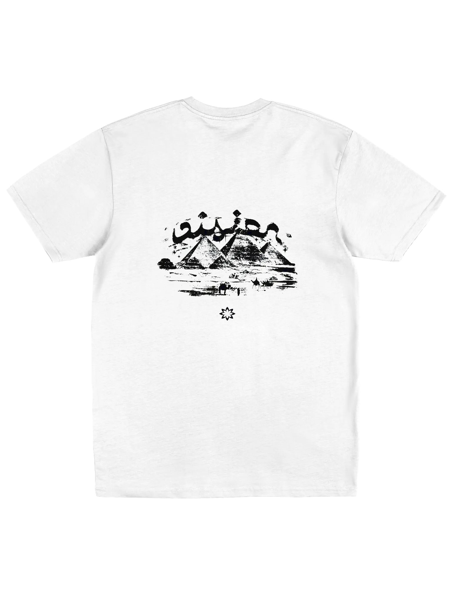 Desert Echoes Tee product image (2)
