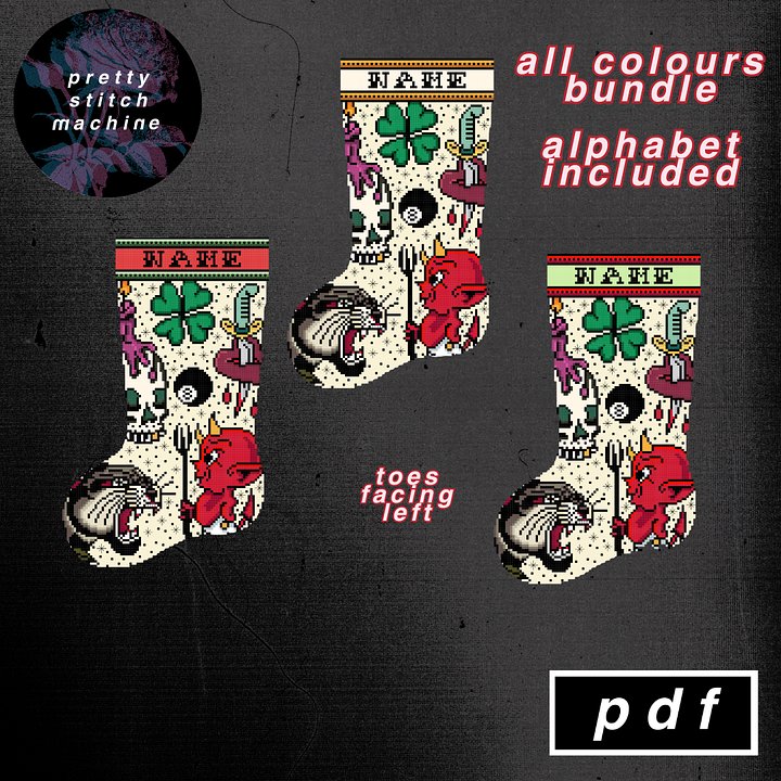Traditional Tattoo Flash First Edition Left-Facing Christmas Stocking Pattern Bundle product image (1)