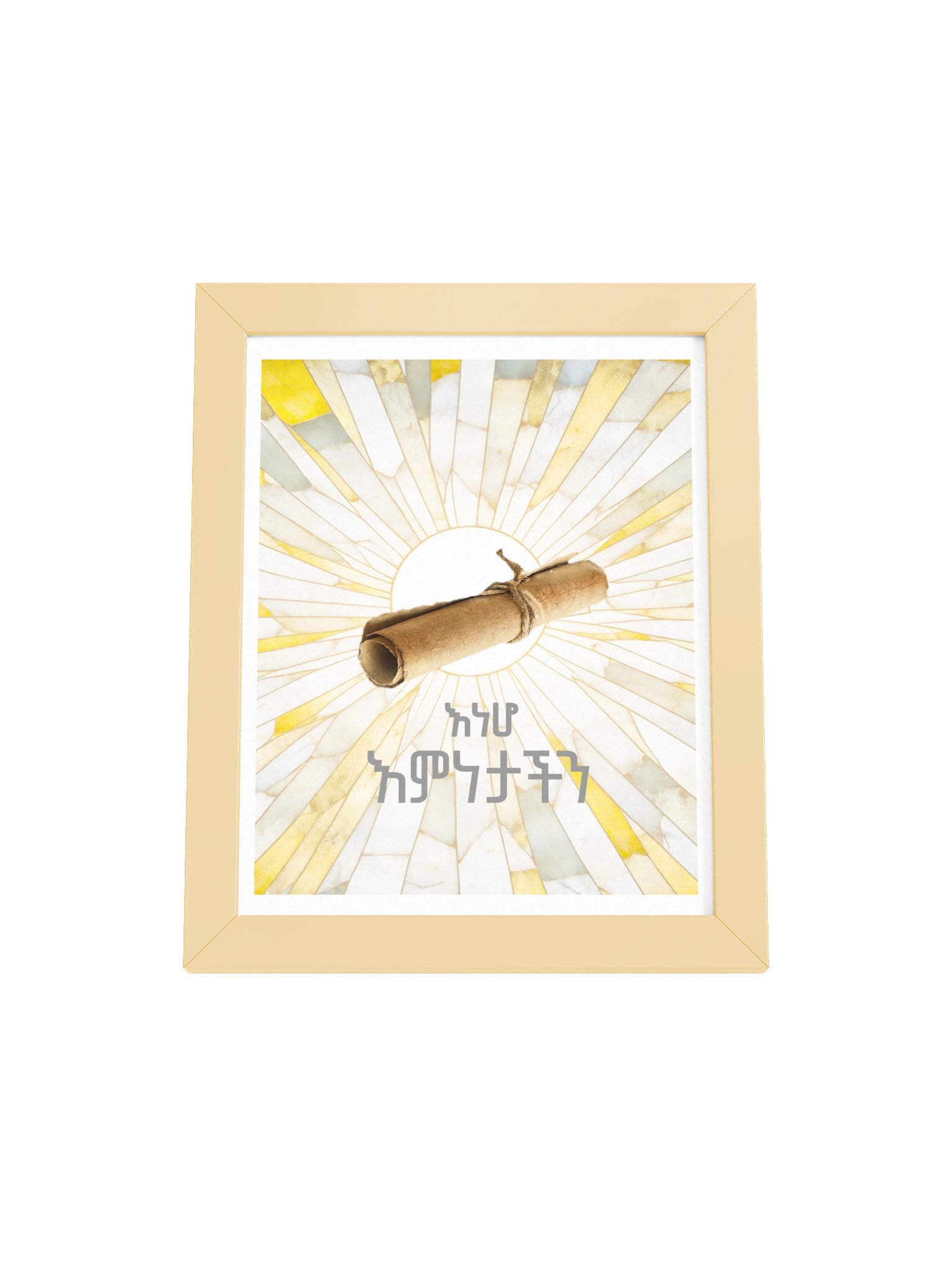 Behold Our Faith Framed Poster • እነሆ እምነታችን product image (1)
