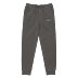 Adult Premium Sweatpants