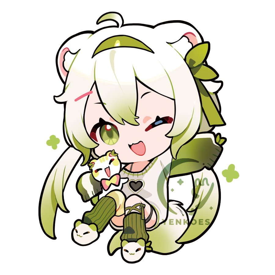 Laimu Keychain product image (1)