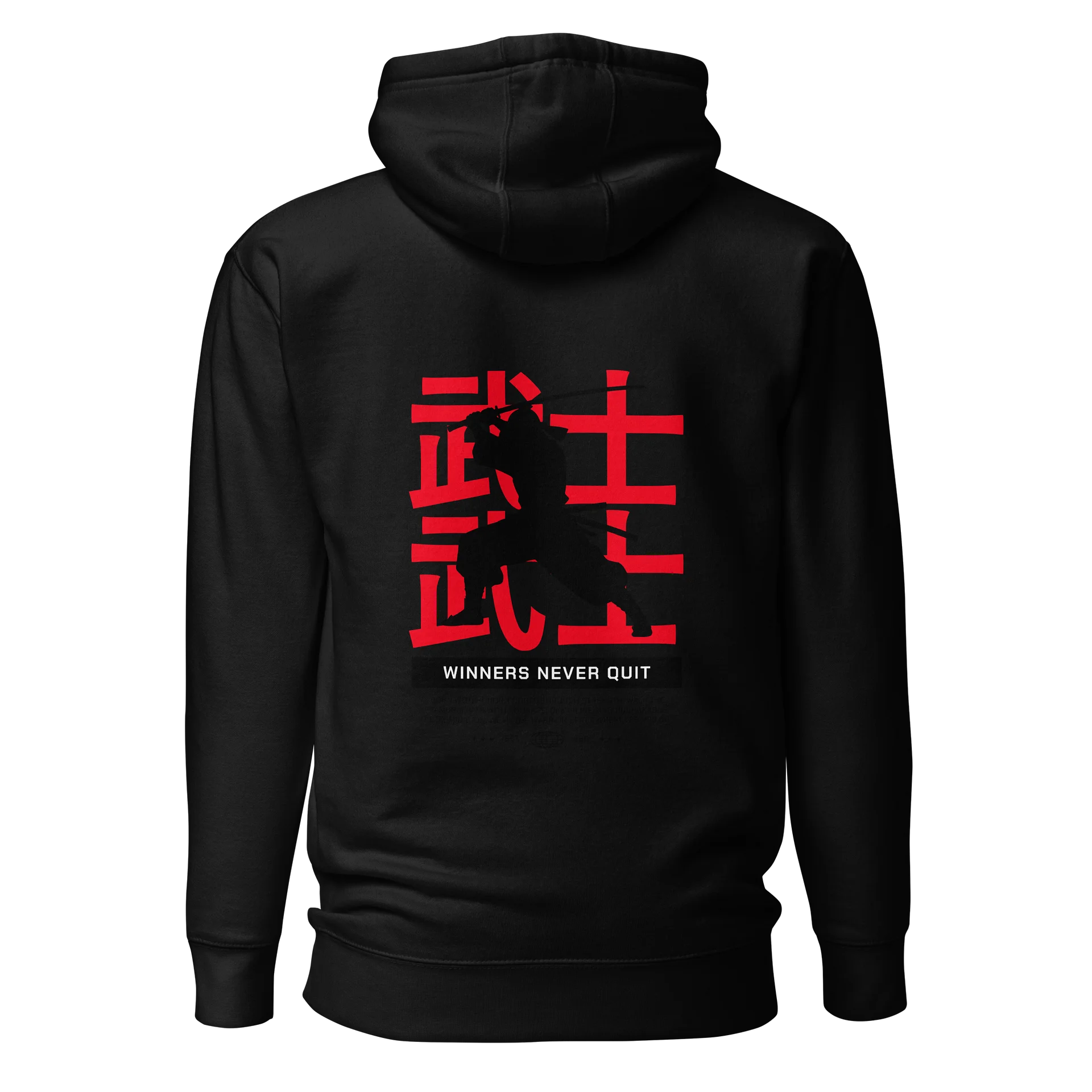 Winners never quit product image (1)