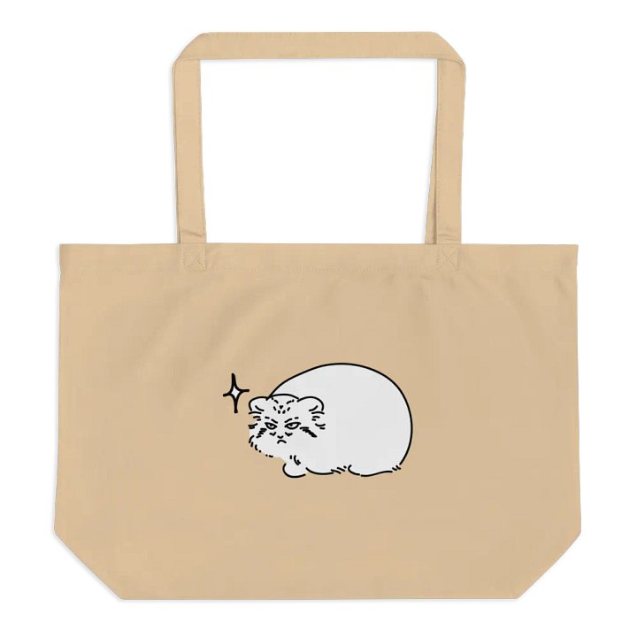 Grumpy Manul - Tote Bag product image (1)