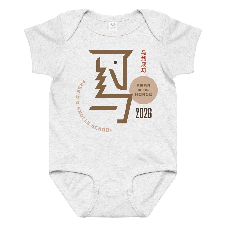 Baby onesie Year of the Horse product image (4)