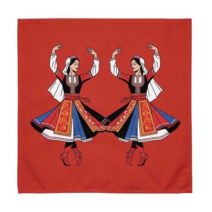 Armenian Dance product image (1)