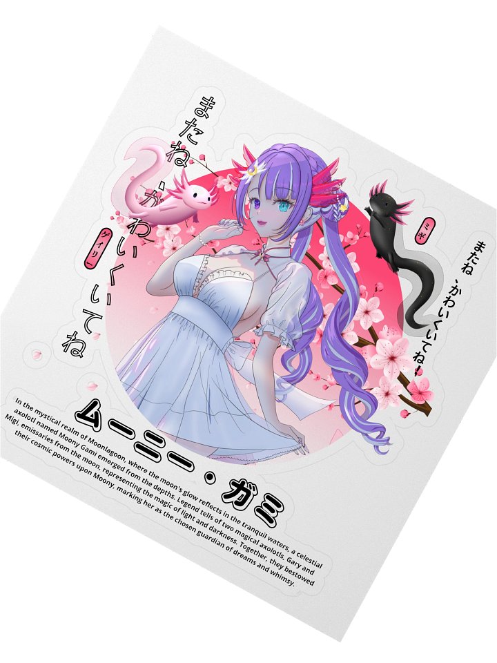 Moony SUmmer Dress Sticker 5.5" x 5.5" product image (2)
