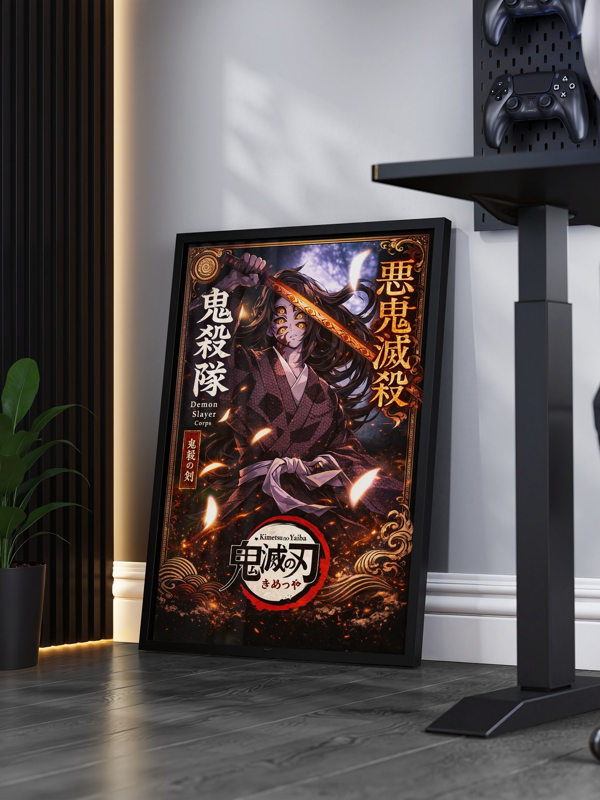 Kokushibo - Upper Moon One | Moon Breathing Demon Slayer Wall Poster product image (3)