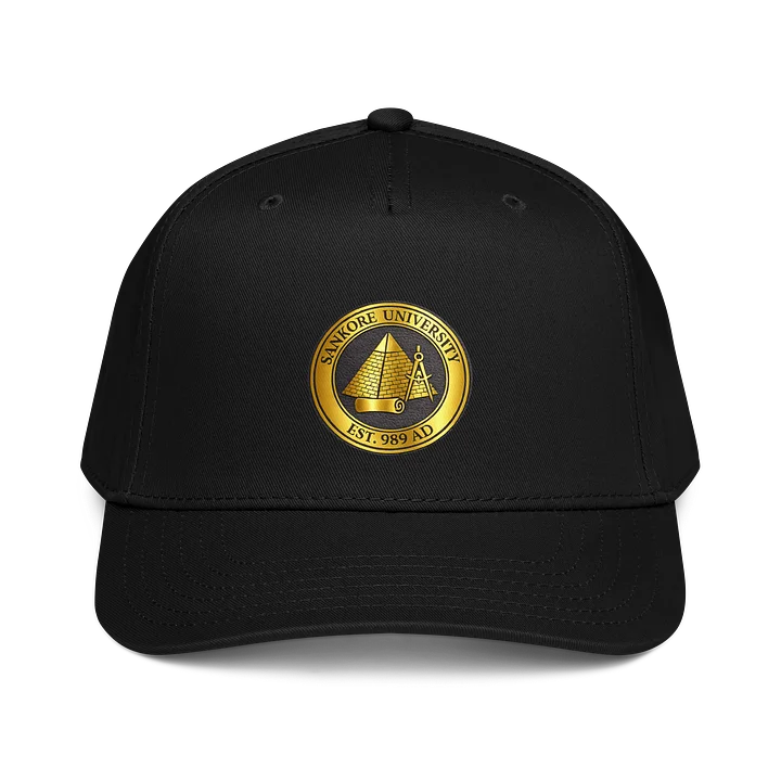Sankore University Emblem Baseball Cap product image (1)