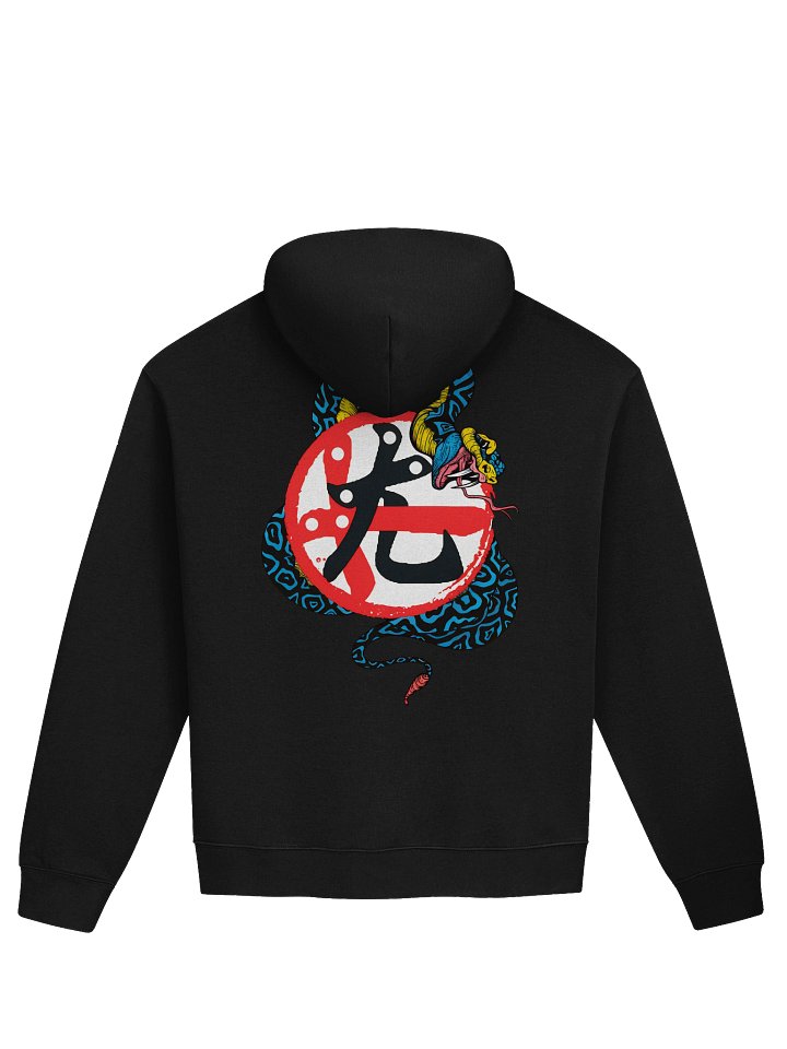 Snake: Unisex Hoodie product image (1)