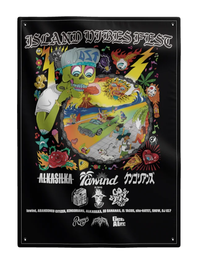 ISLAND VIBES FEST FLAG product image (1)