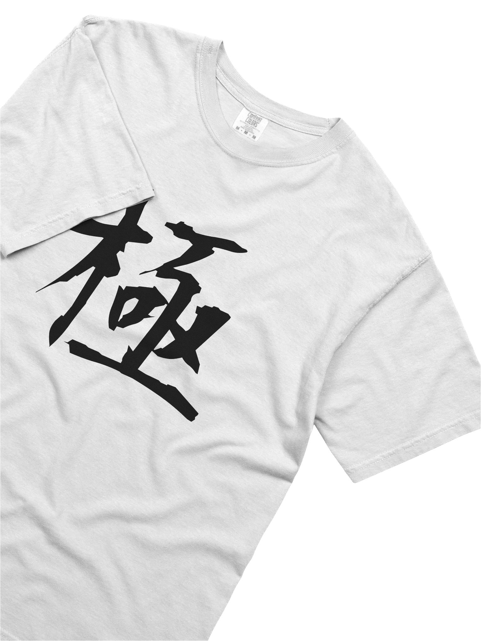 Your Soul Kanji T-shirt - Kiwami product image (5)