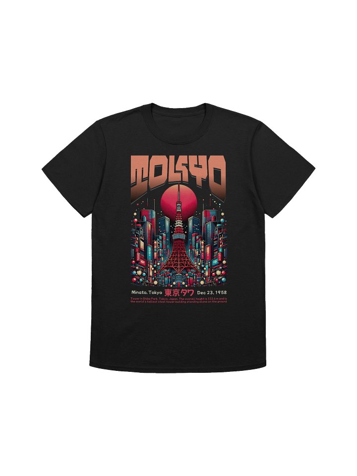 Tokyo Tower Minato Vibes T-Shirt - Gildan Softstyle product image (1)
