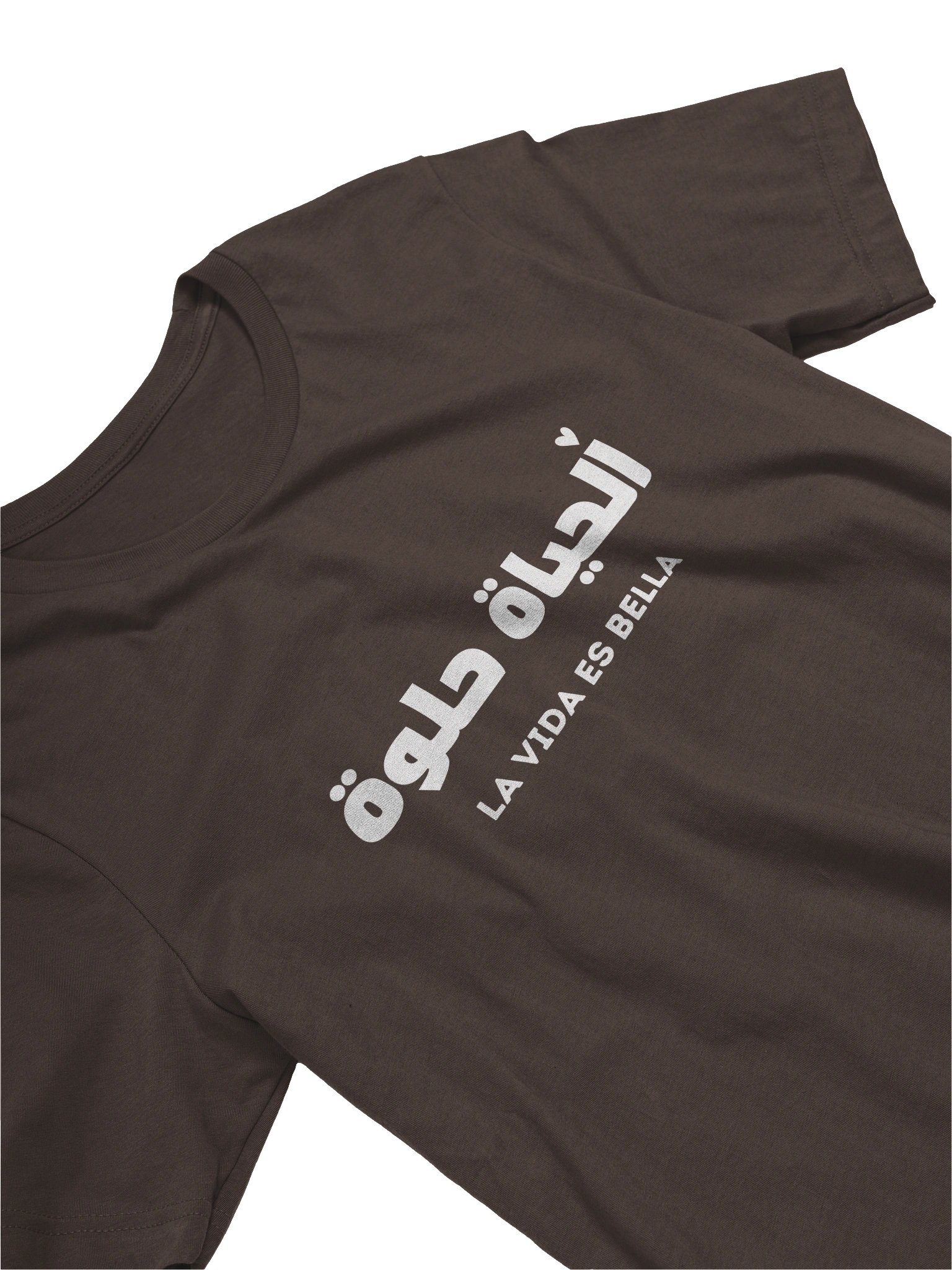 la vida es bella T-Shirt product image (12)