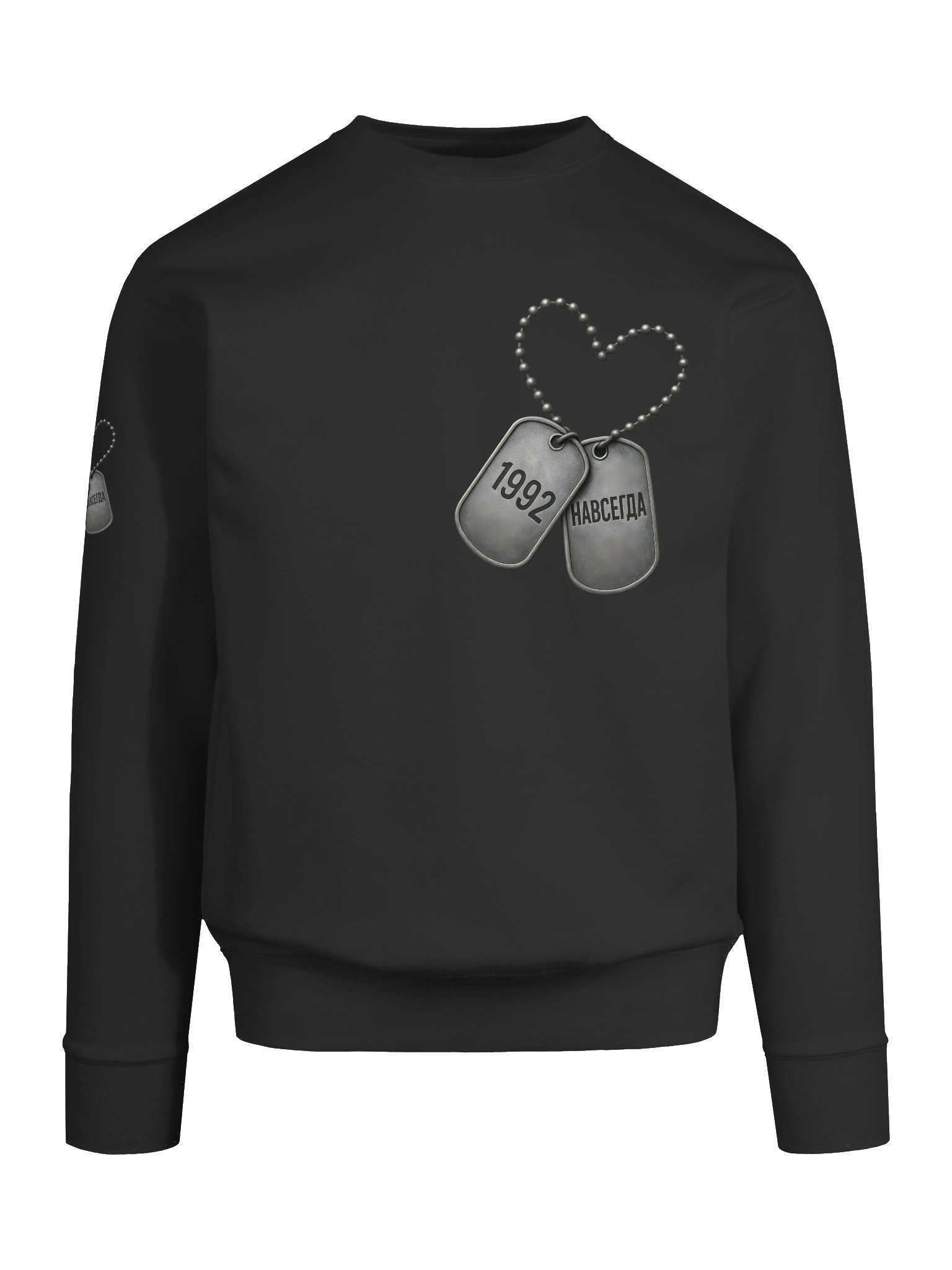 Свитшот "Армейское Братство" (Cotton Heritage) product image (34)