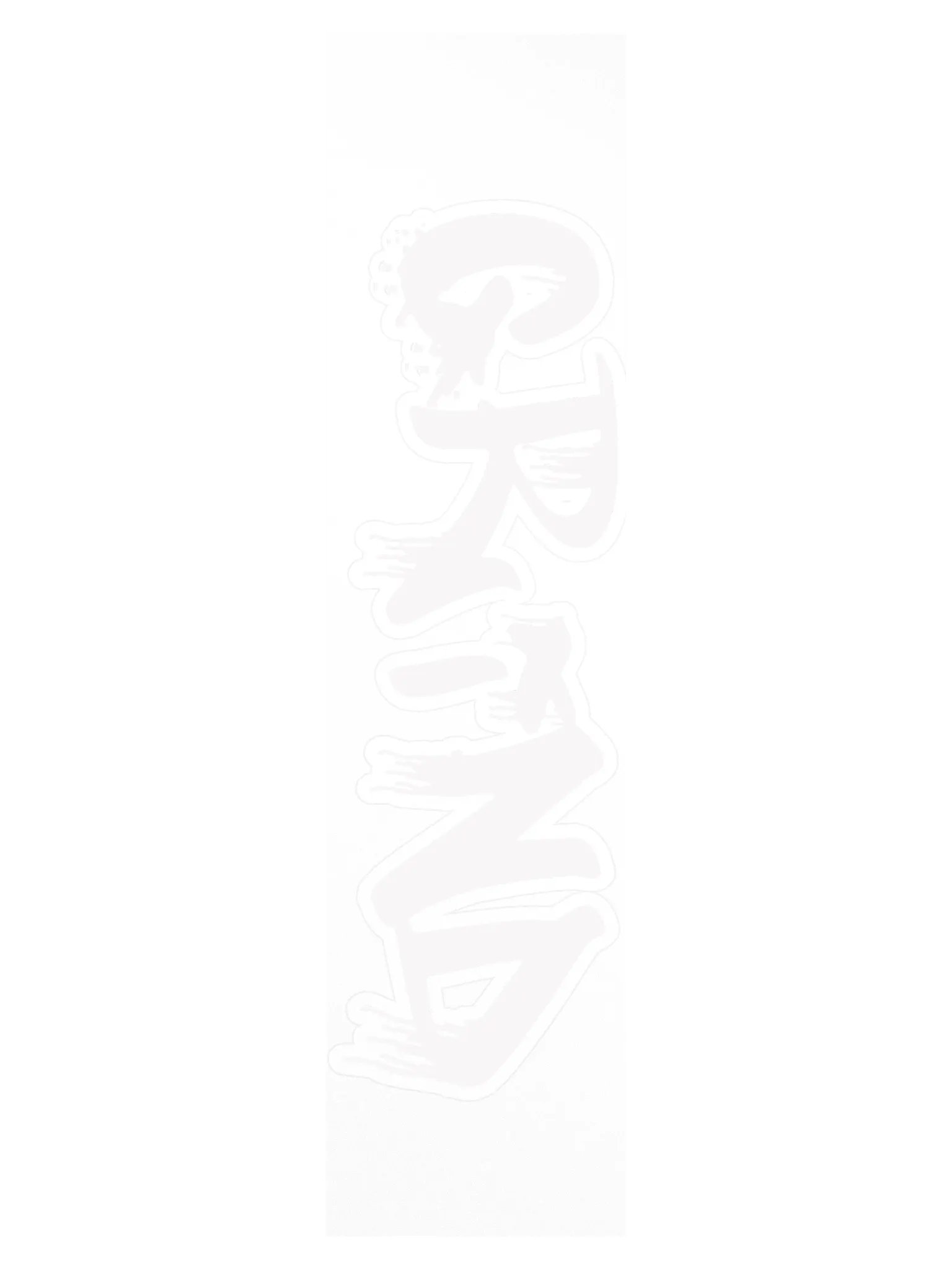 Graffiti GRIND Kiss Cut Stickers product image (3)
