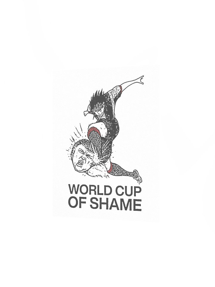WORLD CUP OF SHAME ! Art Print. product image (2)