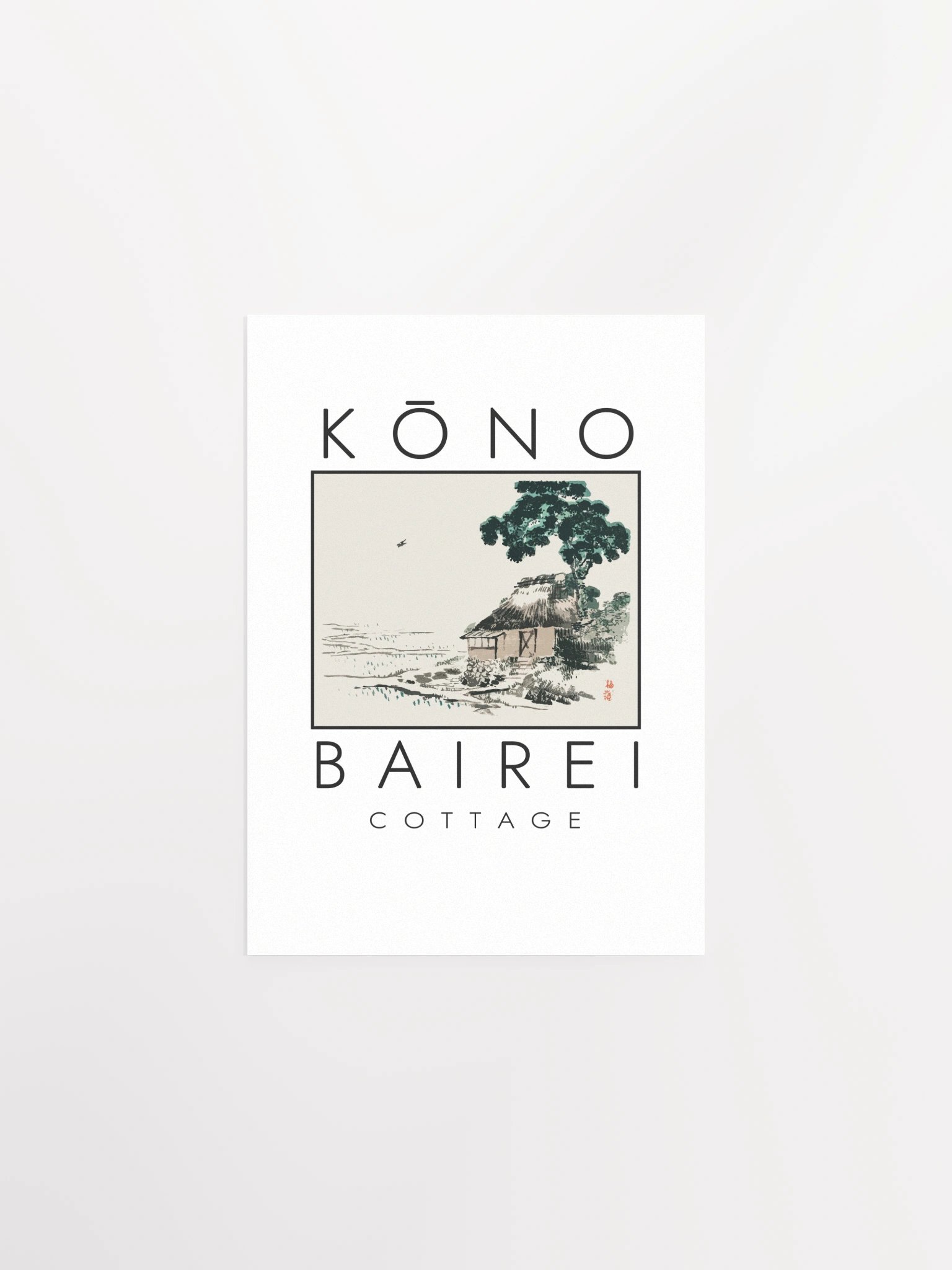 Kono Bairei Cottage Poster product image (1)