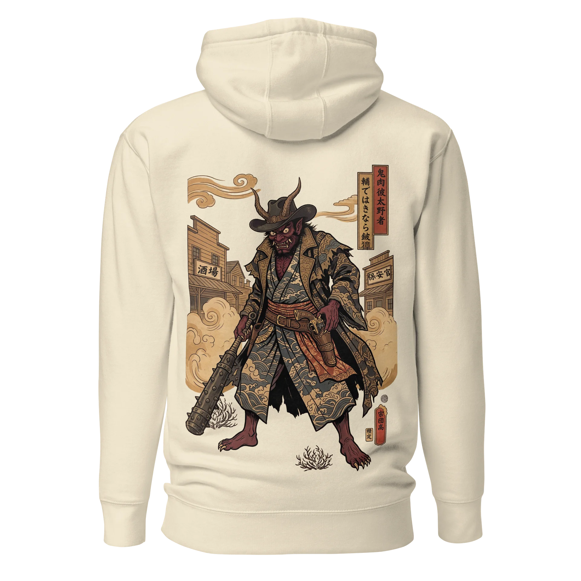 Yokai Demon Samurai Gunslinger Premium Hoodie product image (1)