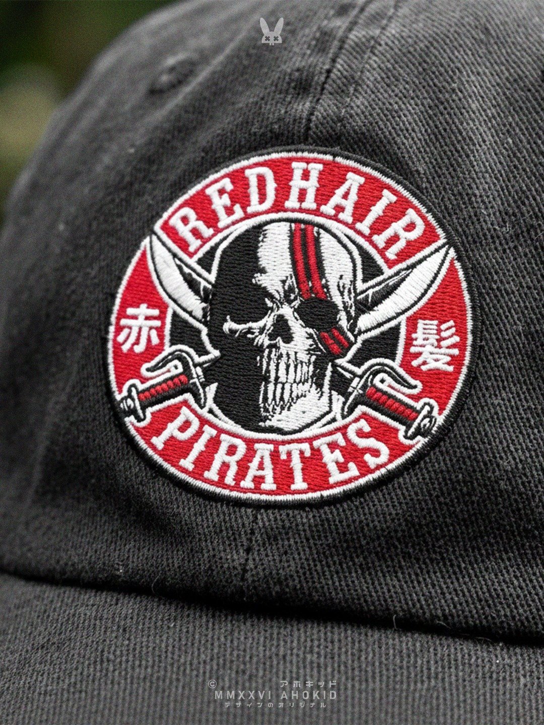 Red Hair Pirates Logo - Yupoong Classic Dad Hat product image (3)