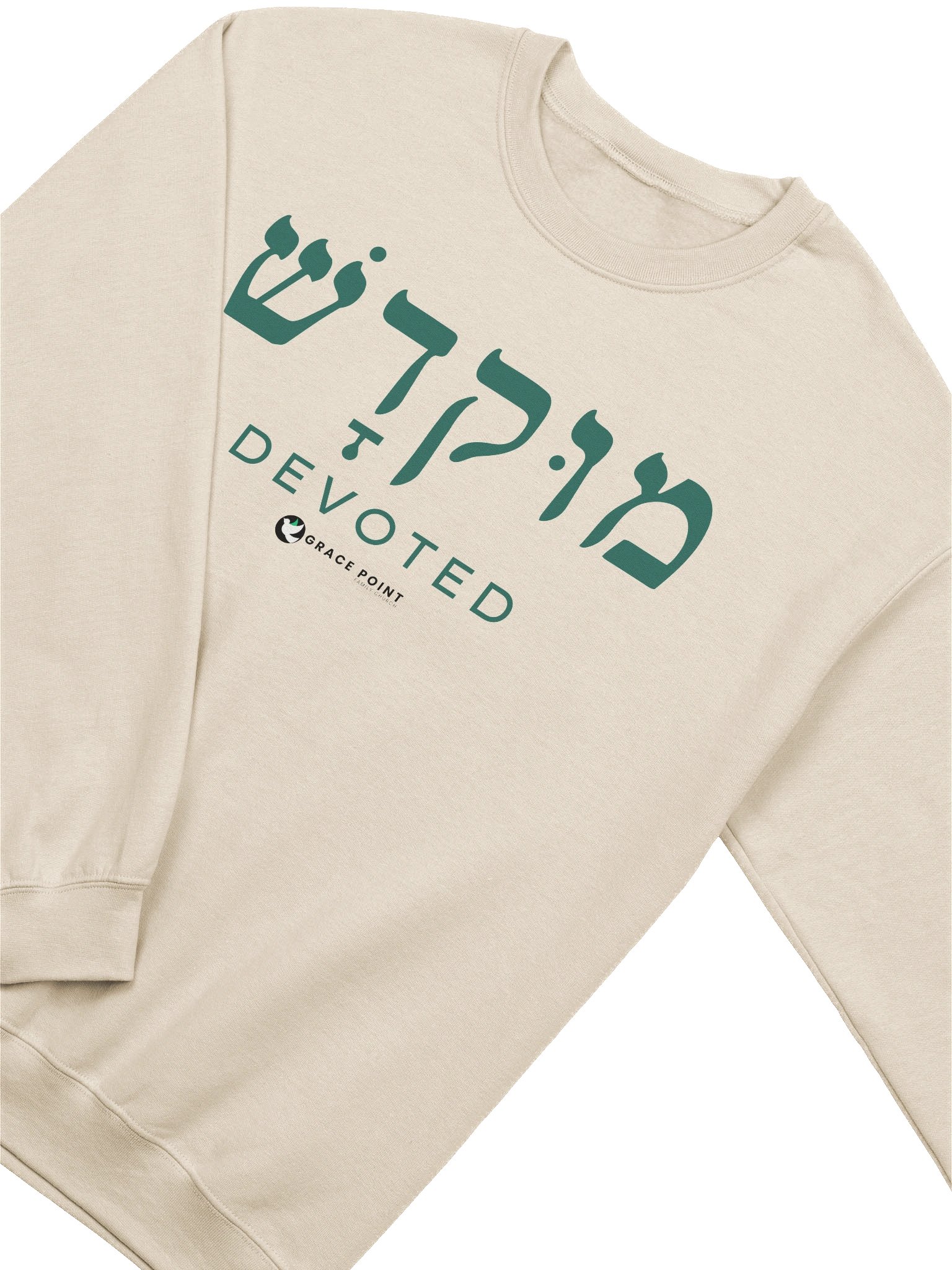 Devoted product image (3)