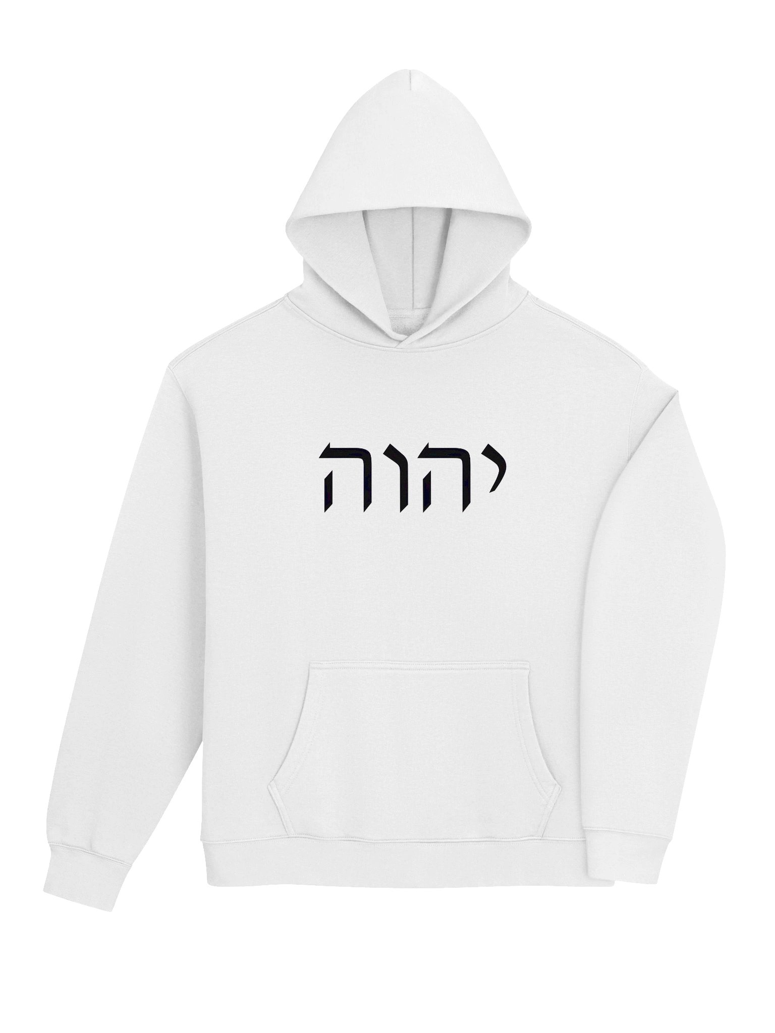 EWM Yahweh Hoodie product image (4)