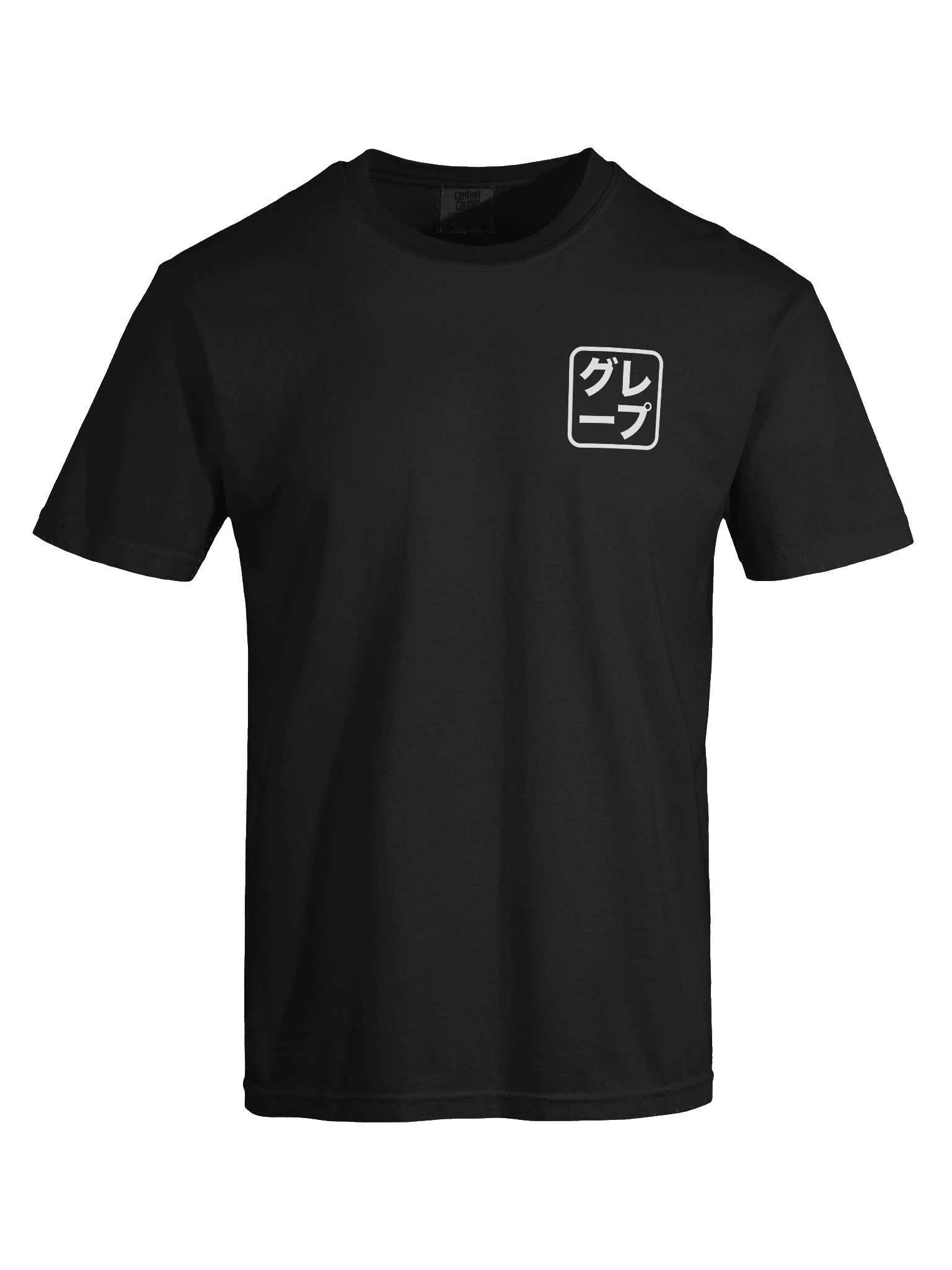 GS Premium Tee product image (5)