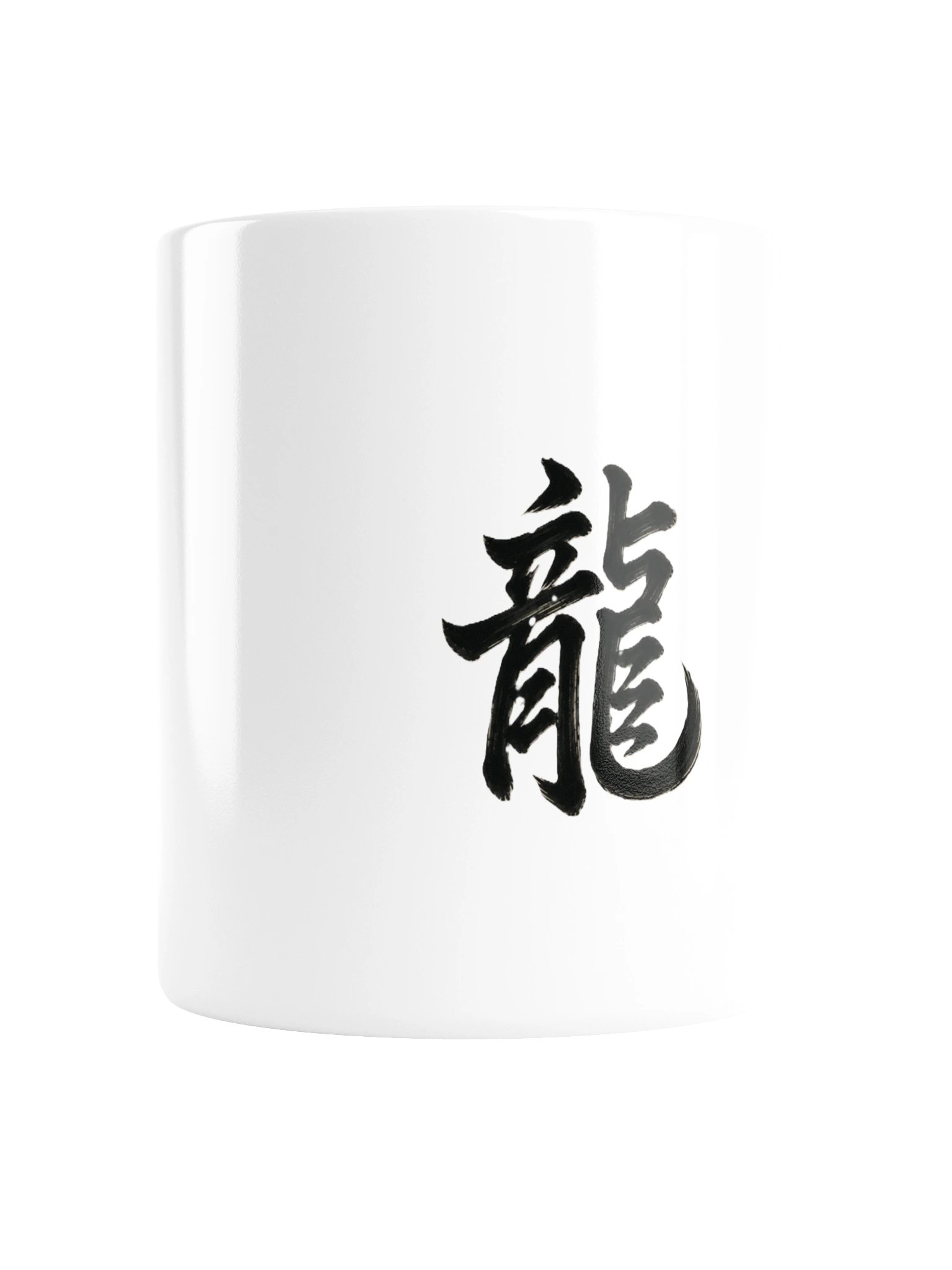 Dragon Omen Kanji Art from a Fallen Sengoku Battlefield - Mug product image (3)