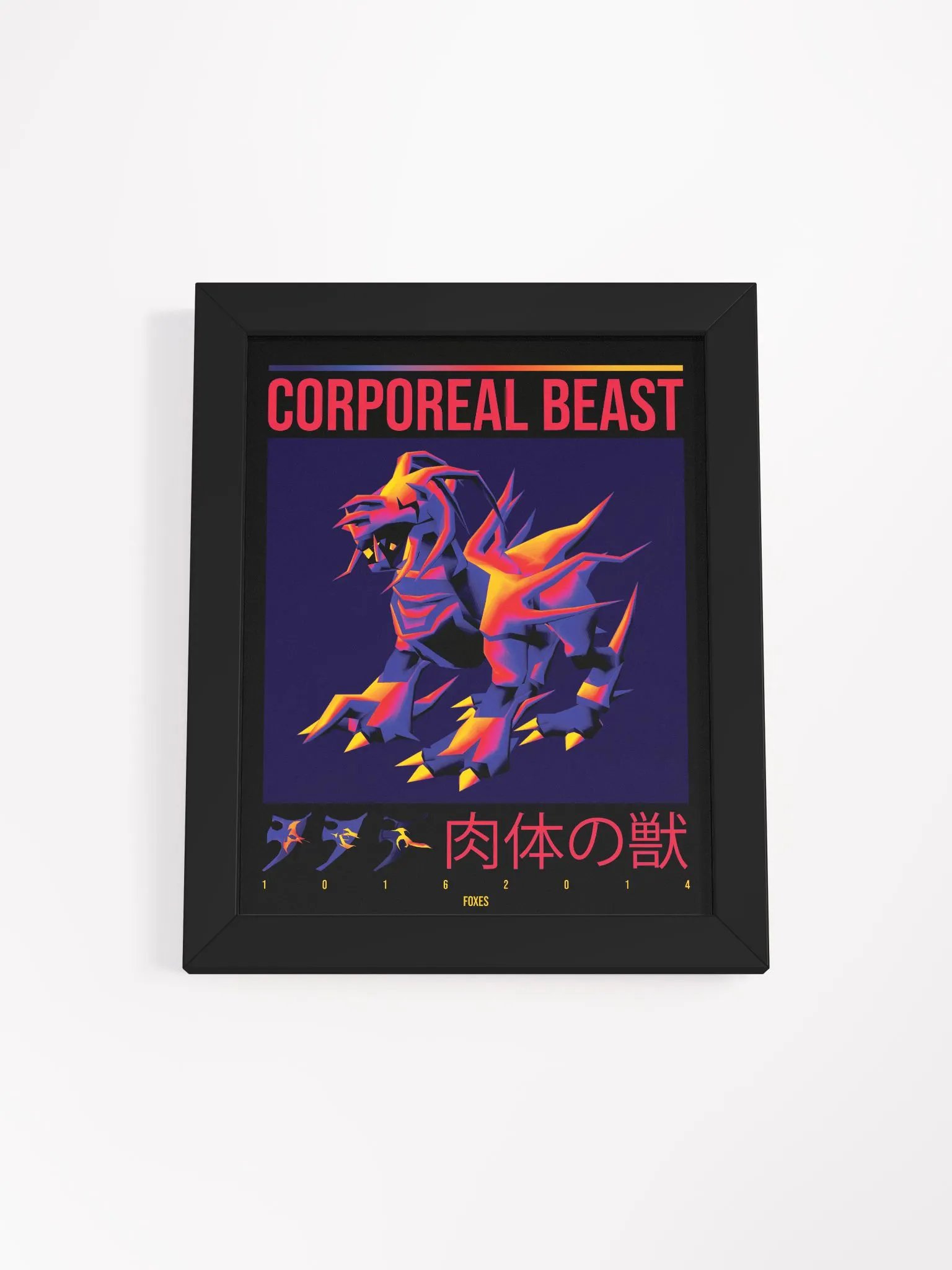 Corporeal Beast - Framed Print product image (1)