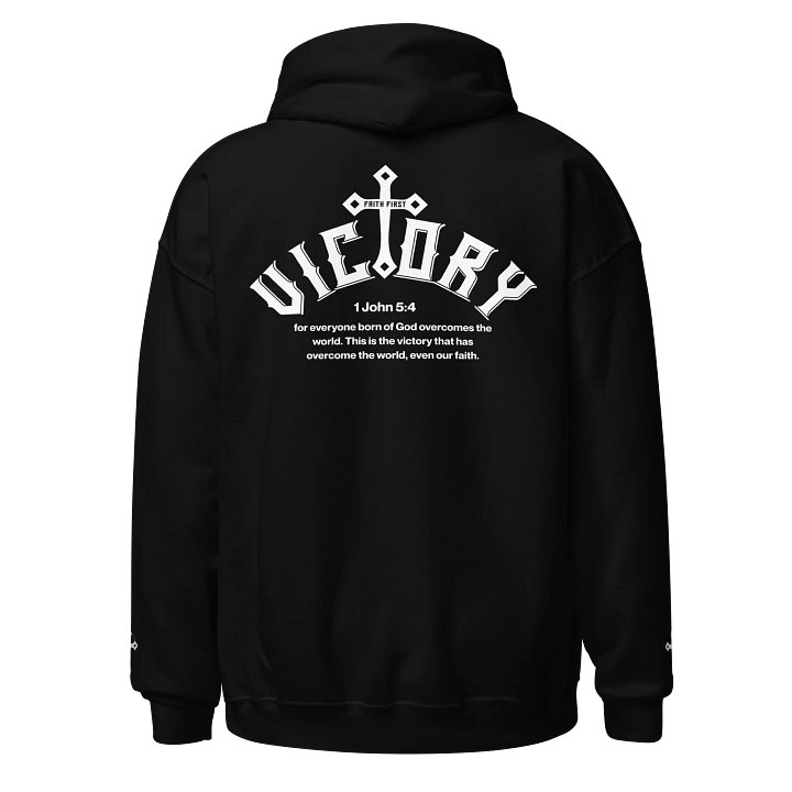 1 John 5:4 - Victory Unisex Hoodie product image (1)