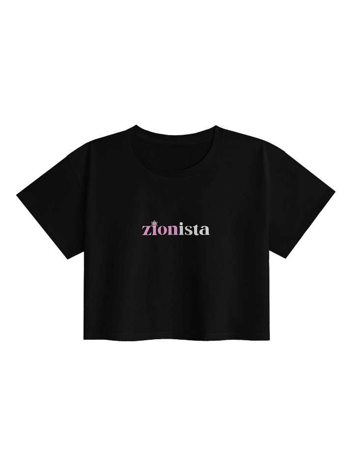 Zionista Crop (Women's) product image (1)