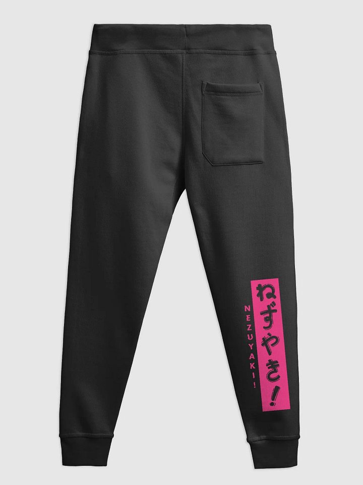Mischievous Nezuyaki Fleece Joggers (Pink) product image (2)