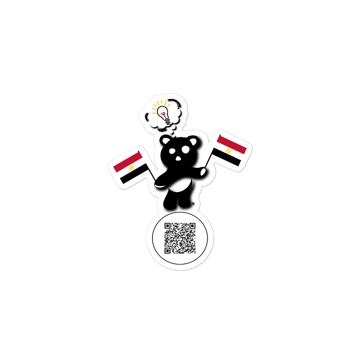 Egypt — Country Bear Sticker | BehrBrained Media product image (2)