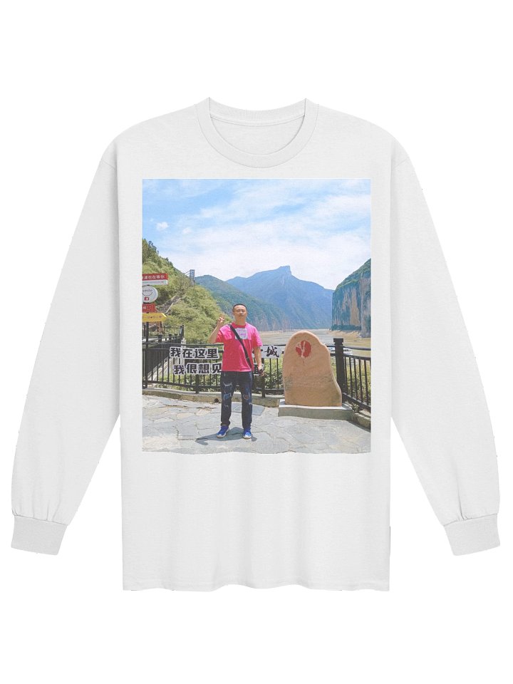 Gildan Ultra Cotton Long Sleeve T-Shirt:3 gorges product image (3)