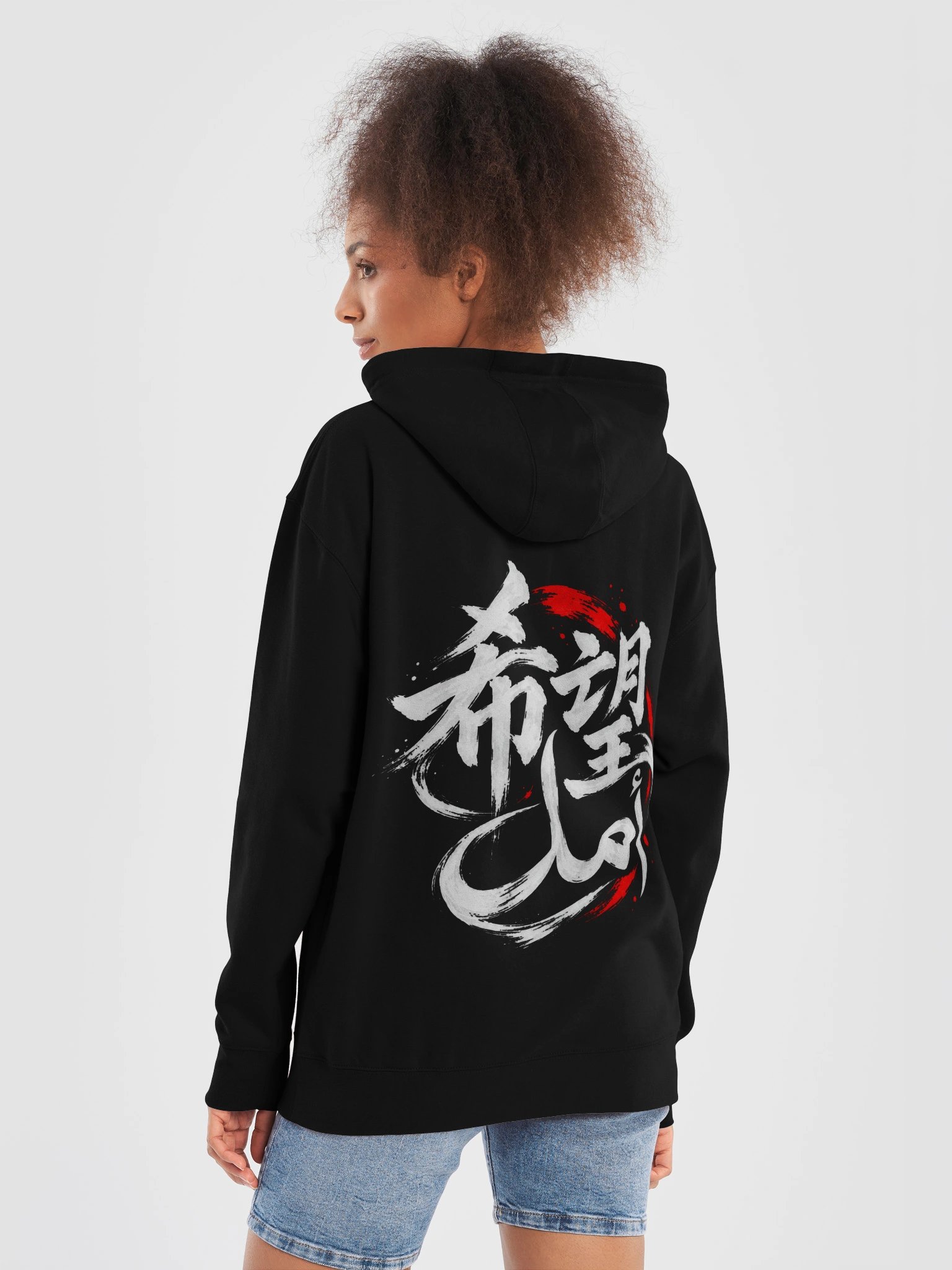 Hope — White Ink Hoodie Heavy product image (4)