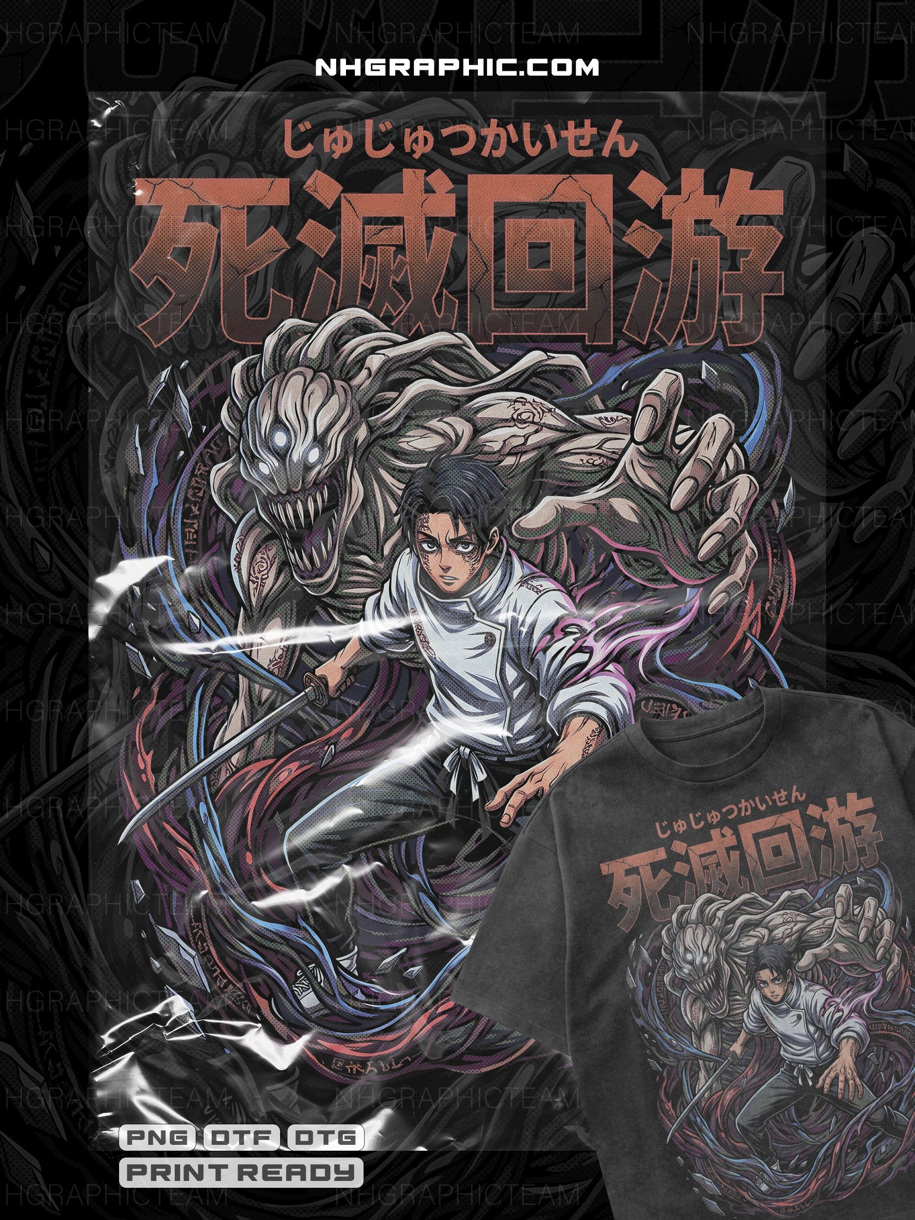 Jujutsu Kaisen Season 3 Exclusive Halftone tshirt PNGs product image (11)