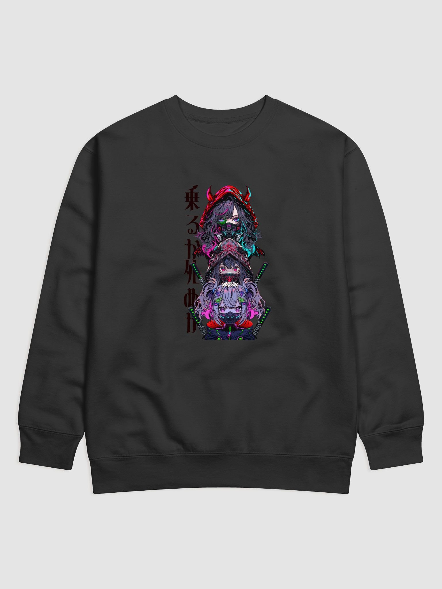 Ride Or Die Jumper product image (3)