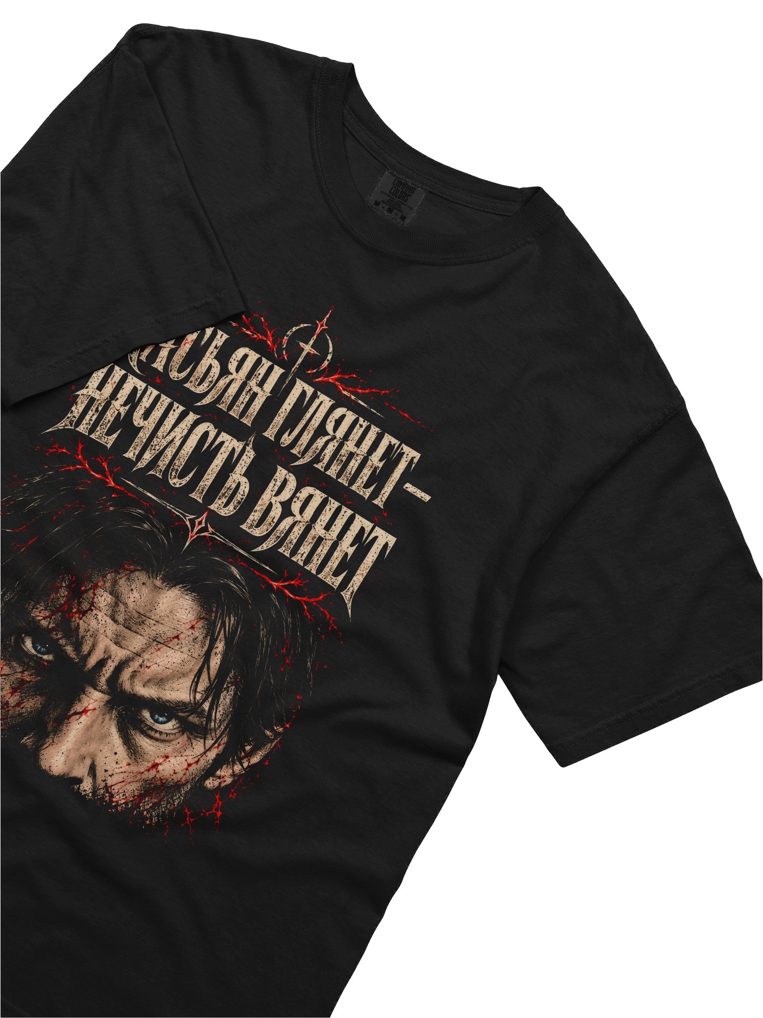 Kasyan gaze — Heavyweight T-shirt product image (3)