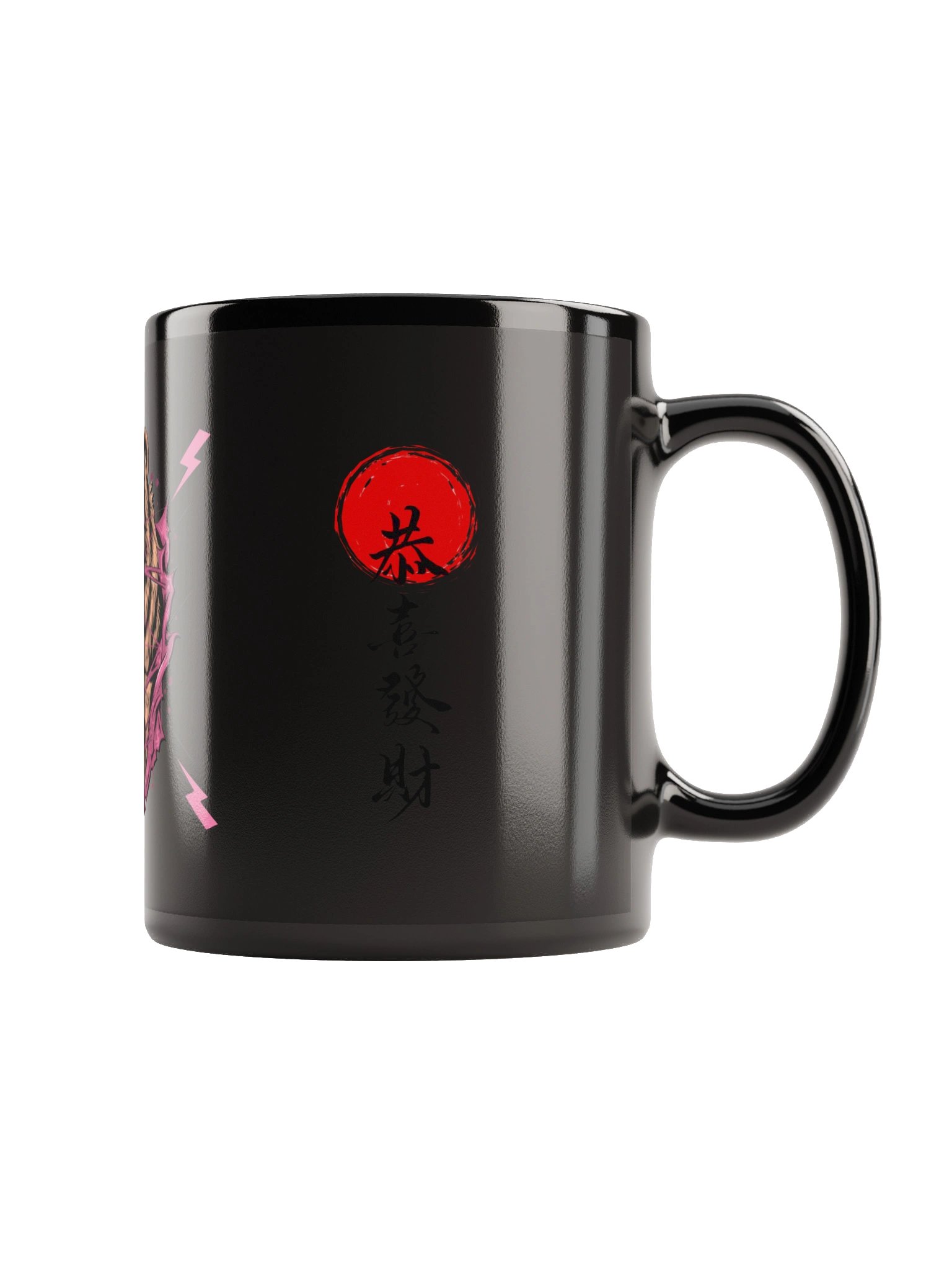 Roaring Bear Black Glossy Mug product image (1)