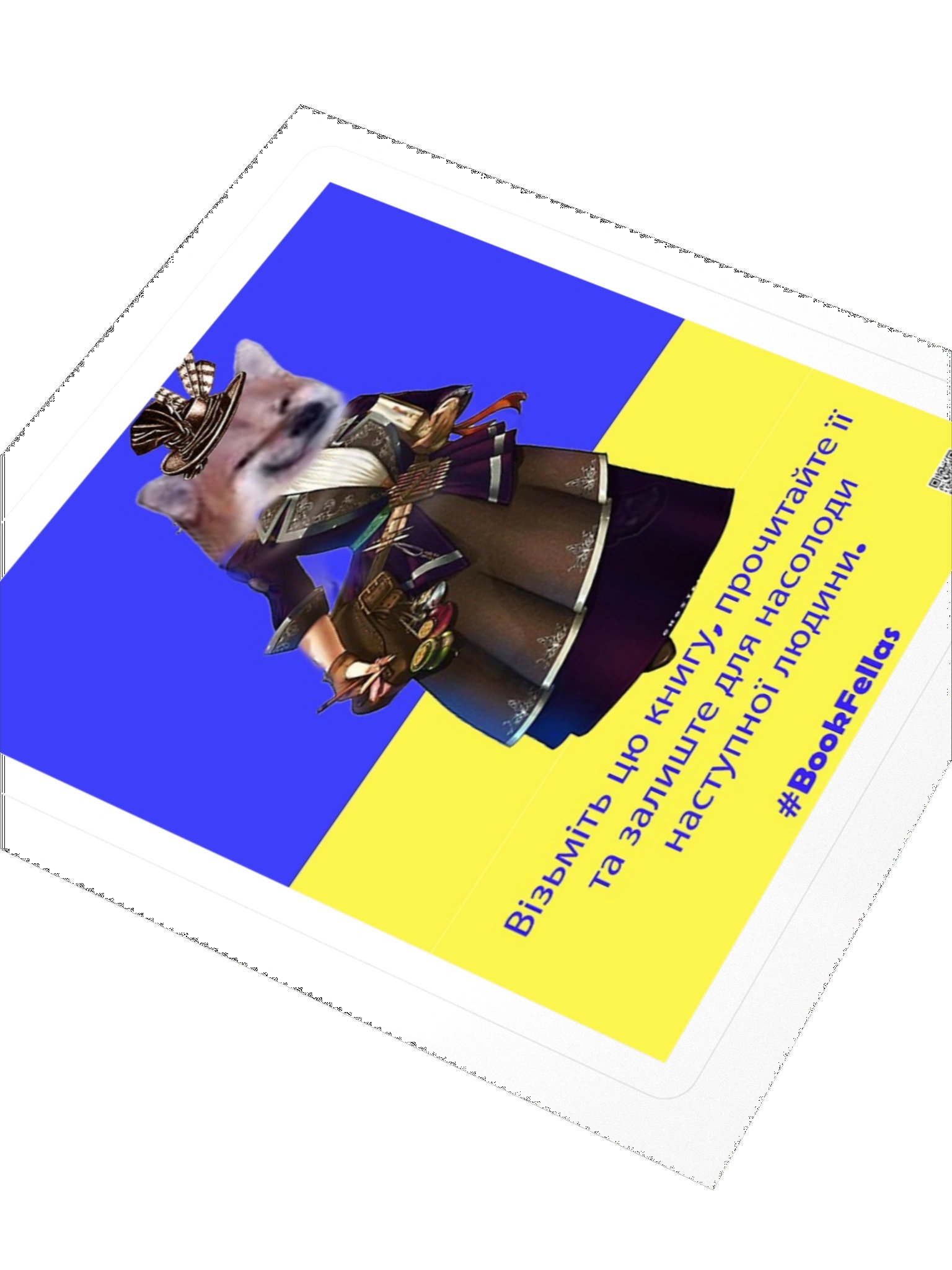 Bookfellas Sticker-Ukrainian product image (3)