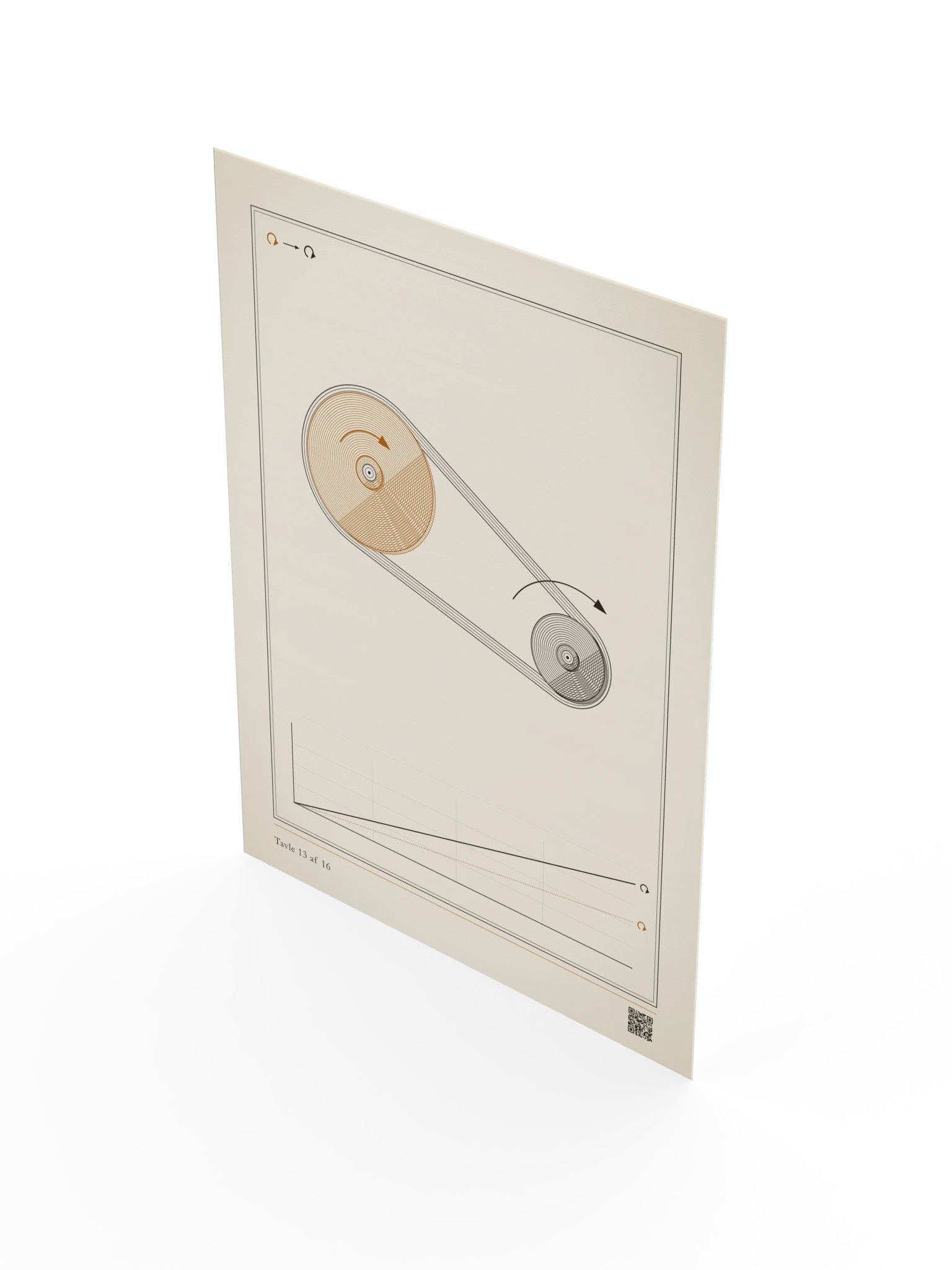 MOTION 13 · Remtræk product image (3)