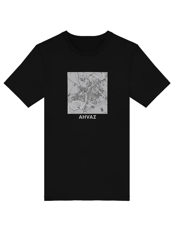اهواز product image (1)