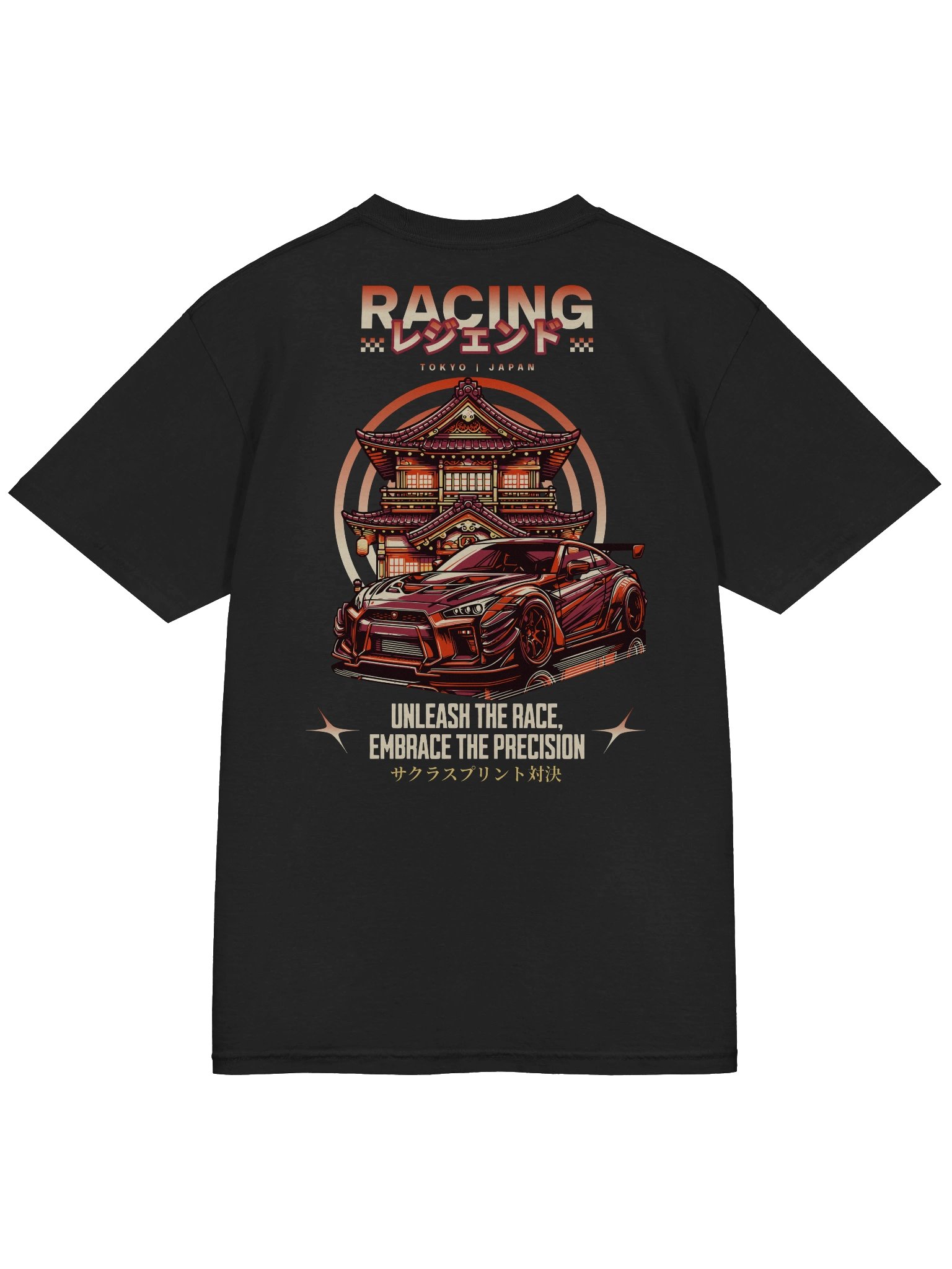 Tang Paste Japan T-Shirt product image (52)