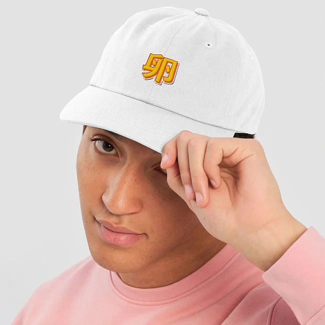 All Products