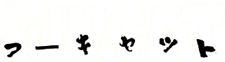 FUU.CAT