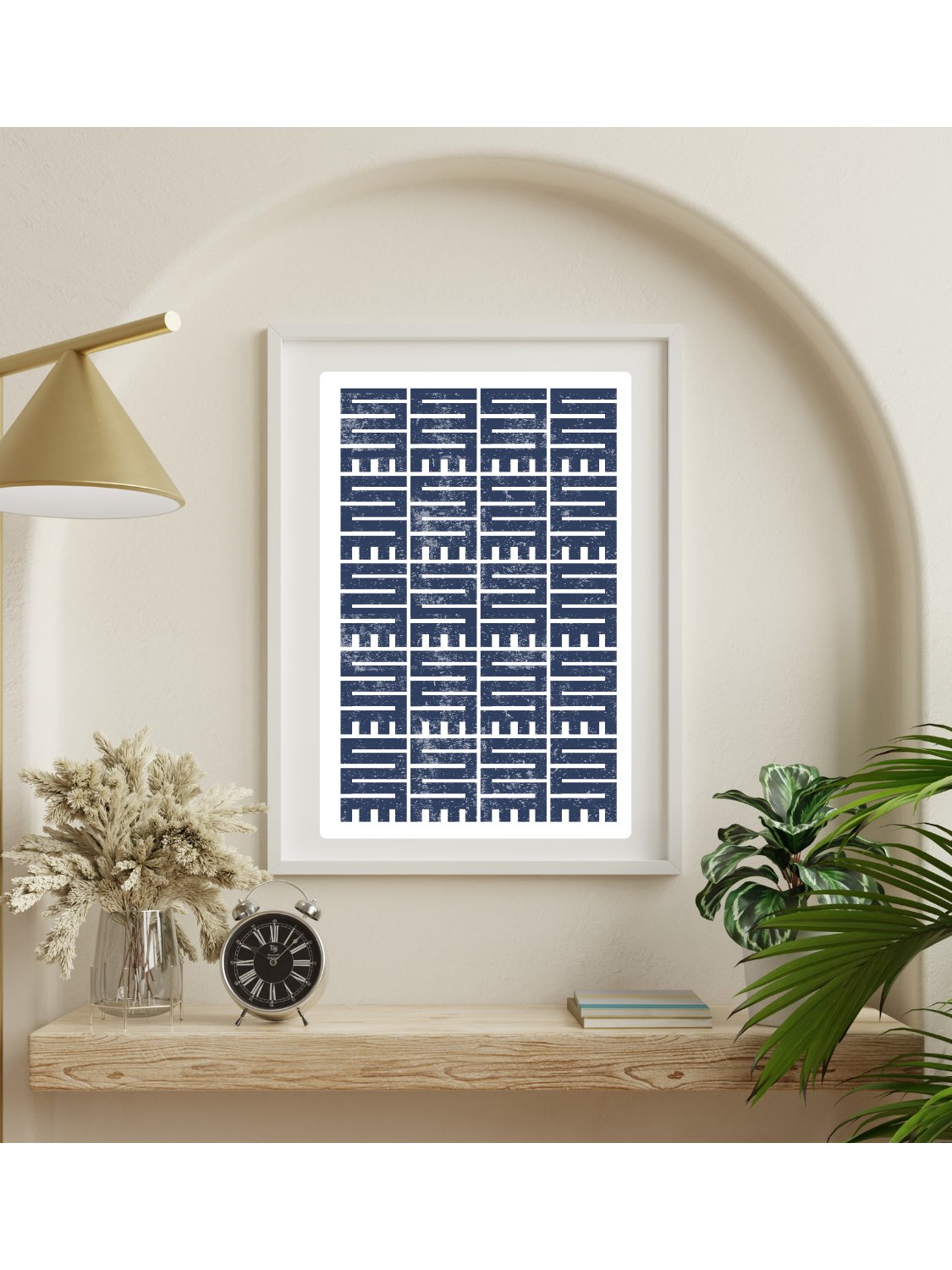 Versatility Geometric Poster product image (9)