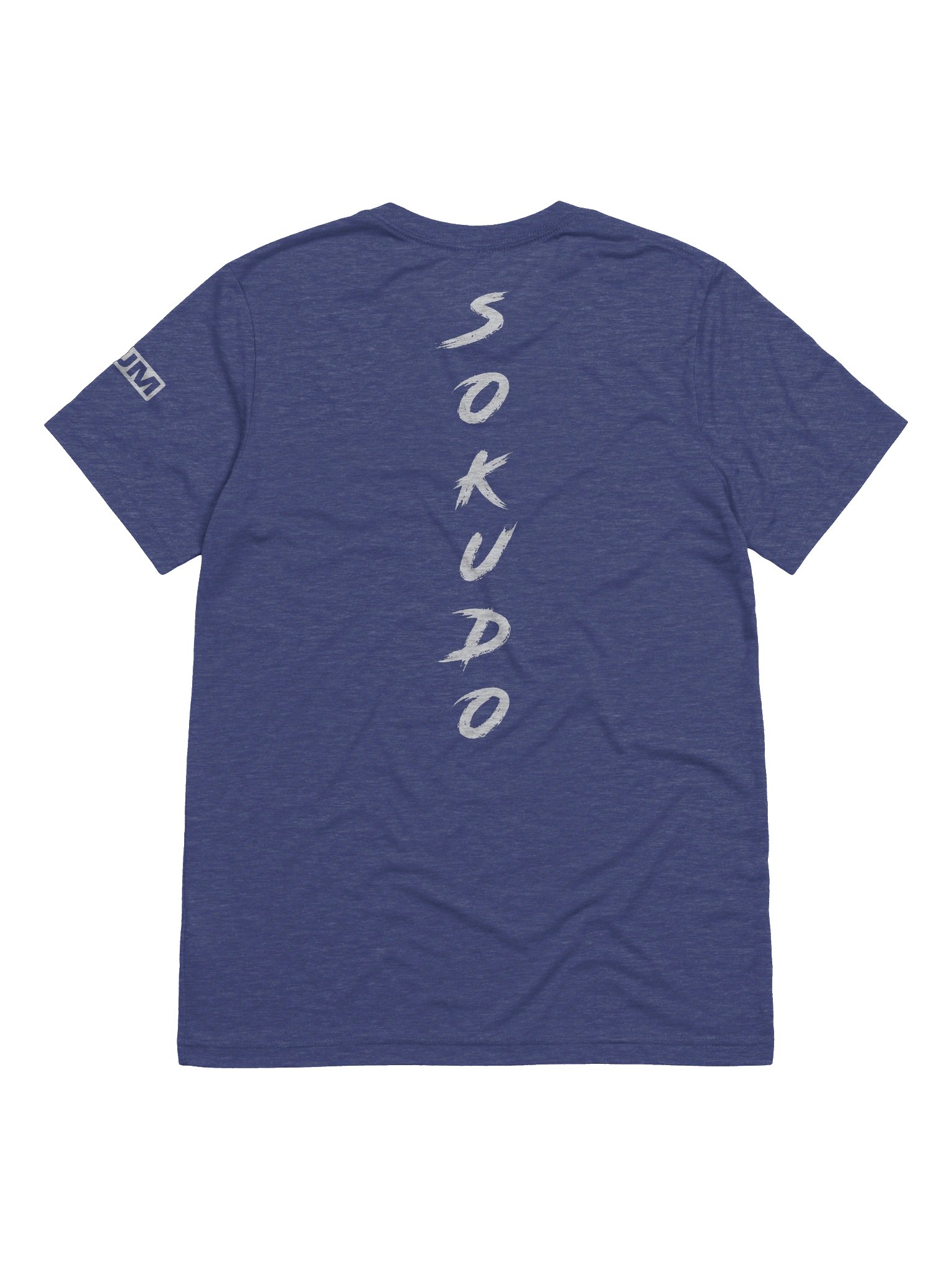 HUM NOW - SOKUDO v2 product image (3)