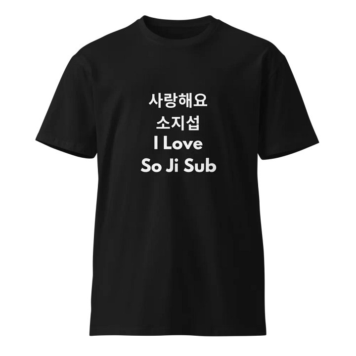 I Love So Ji Sub product image (1)